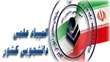 درخشش دانشجویان طراحی صنعتی دانشکده هنر، معماری و شهرسازی دانشگاه سمنان در مرحله اول سی امین المپیاد علمی-دانشجویی کشوری سال ۱۴۰۴
